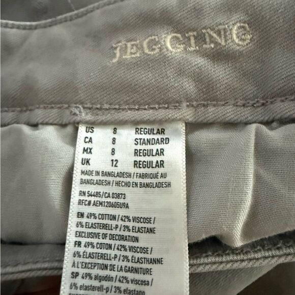 American Eagle Super Stretch X Women's Grey Distressed Jeggings Size 8 - Picture 7 of 10